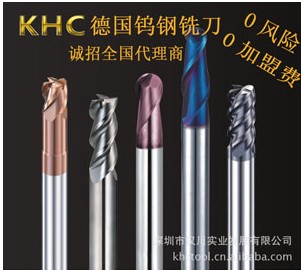 你们KHC钨钢铣刀目前在市场上做得怎么样？