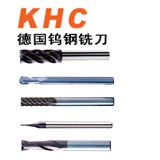 正确的铣削可以延长KHC钨钢铣刀的使用寿命   