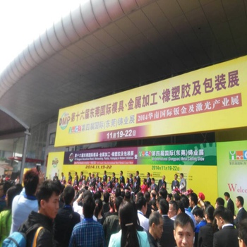 【最强1+4组合】是KHC品牌钨钢铣刀在东莞展会的一道亮丽风景