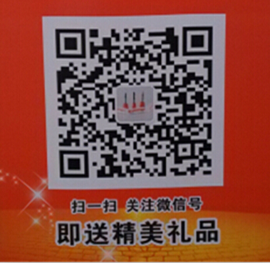 轻轻扫一扫KHC公众微信,切削不锈钢铣刀轻松到手