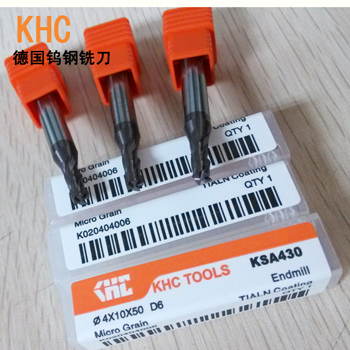 厦门涂先生告诉您:德国KHC刀具绝对物有所值!