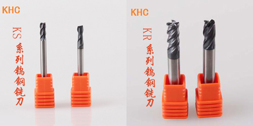 KHC整体合金刀是怎么为腾飞五金商贸的牛总解决难题的?