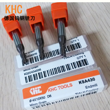 KHC钨钢铣刀告诉您:规格齐全的cnc立铣刀哪家好?