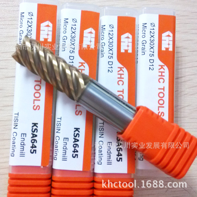 KHC钨钢铣刀有什么特点才成为切削行业现在最爱的品牌?