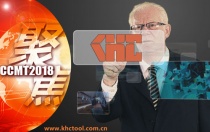 代理德国KHC钨钢涂层立铣刀有哪些优势？