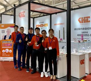 【KHC高速钨钢铣刀】2018智博会DMP展后总结,收获颇丰!
