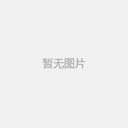 钨钢为什么适合做铣刀
